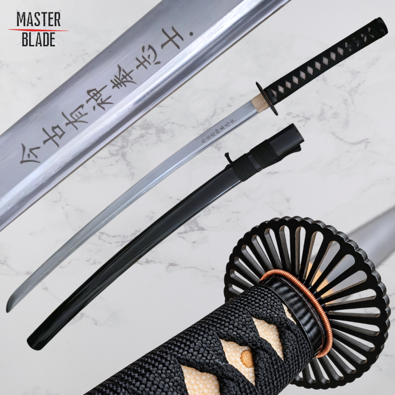 קטאנה - The Last Samurai 1065 Steel Edition