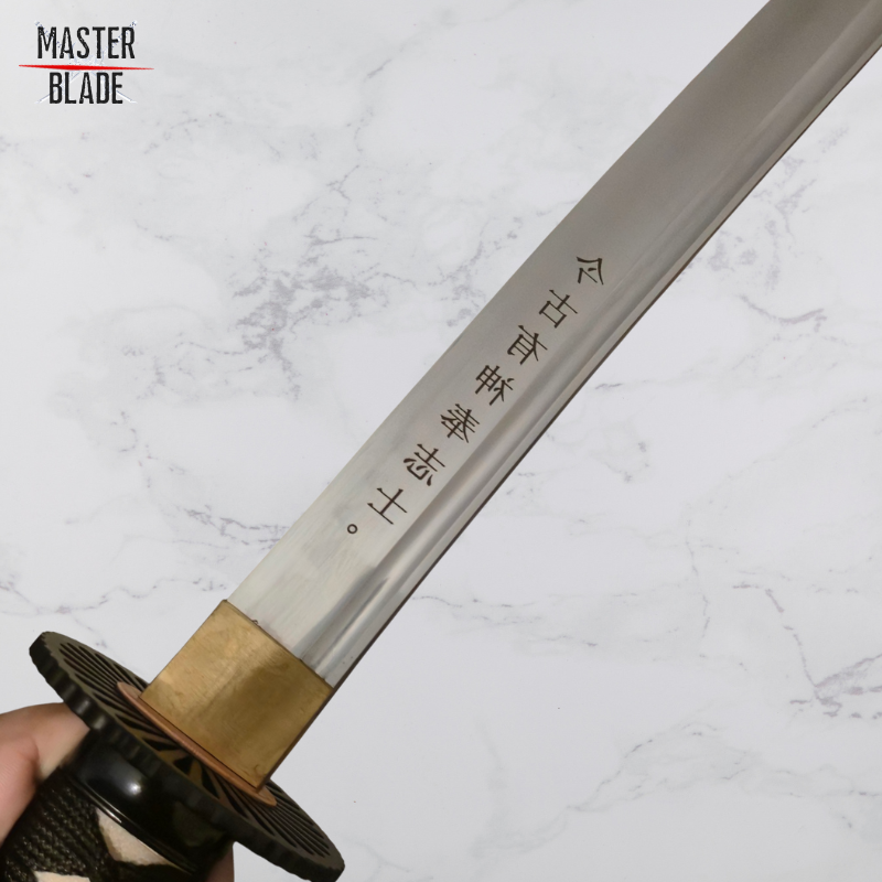 קטאנה - The Last Samurai Katana