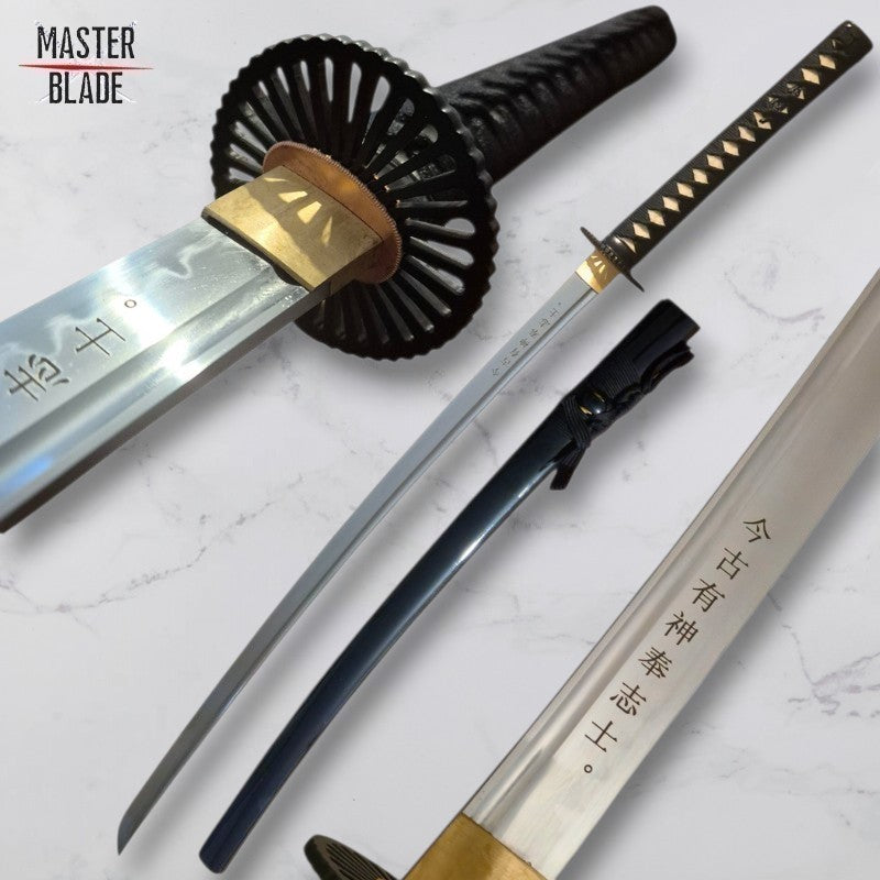 קטאנה - The Last Samurai Katana