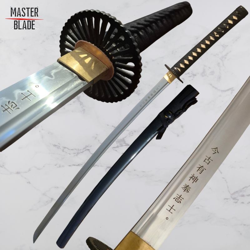 קטאנה - The Last Samurai Katana